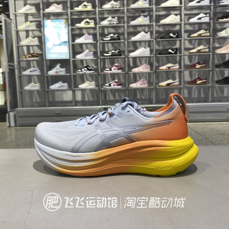 亚瑟士运动训练休闲跑步鞋