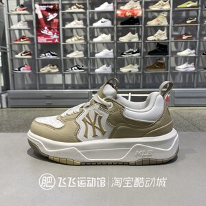 正品新款MLB百搭拼接复古厚底NY男女低帮学长鞋时尚休闲板鞋ASXCL