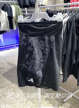 新款正品Adidas阿迪达斯透气速干训练跑步男运动休闲短KG3454