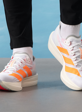 正品Adidas阿迪达斯男ADIZERO TAKUMI SEN11减震休闲跑步鞋JQ0780