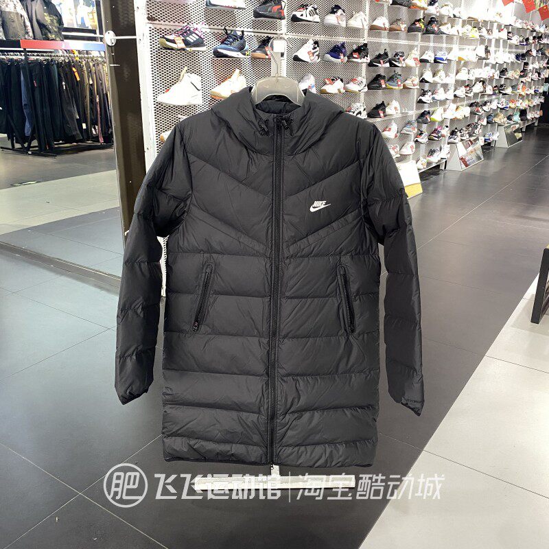 耐克防风户外保暖中长款羽绒服