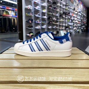 2023秋正品ADIDAS阿迪达斯三叶草贝壳头男女运动休闲板鞋IE7307