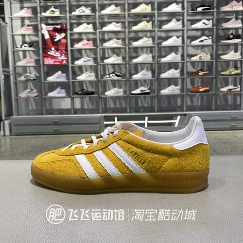 阿迪达斯三叶草男休闲板鞋
