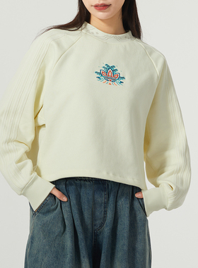 正品新款Adidas阿迪达斯三叶草刺绣简约女三条纹休闲卫衣IX4227