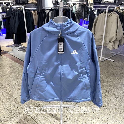 正品adidas阿迪达斯新款休闲日常加绒运动训练夹克外套KC0087