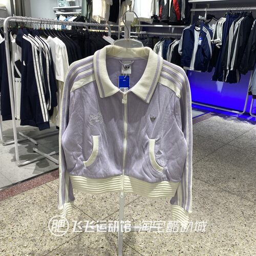 阿迪达斯三叶草翻领女夹克外套