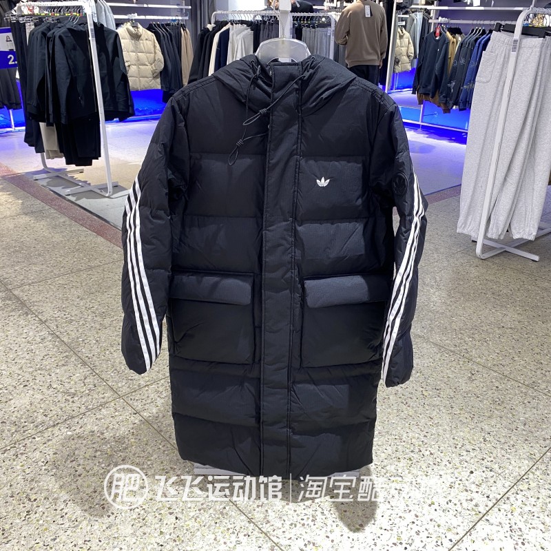阿迪达斯三叶草三条纹长款羽绒服