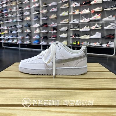 NIKE耐克低帮女休闲板鞋