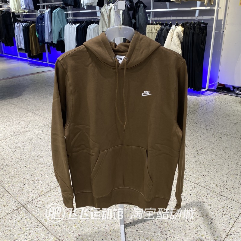 冬新款正品NIKE耐克刺绣LOGO加绒男运动针织卫衣套头衫FN3860-235