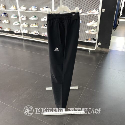 正品工装阿迪达斯运动休闲长裤