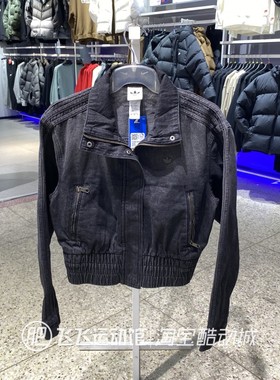 秋正品ADIDAS阿迪达斯三叶草女百搭牛仔运动休闲夹克外套KD3918