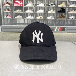 新款正品MLB刺绣LOGO遮阳运动户外儿童休闲日常时尚鸭舌帽棒球帽
