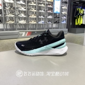 安德玛UA拼接彩色减震实战训练CURRY男运动篮球鞋 正品 新款 3026276