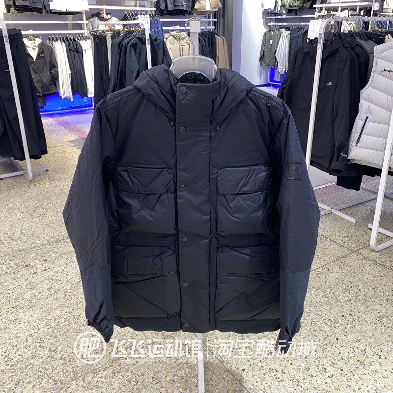 冬季新款正品UA安德玛防风保暖连帽男户外休闲羽绒服6000986-001
