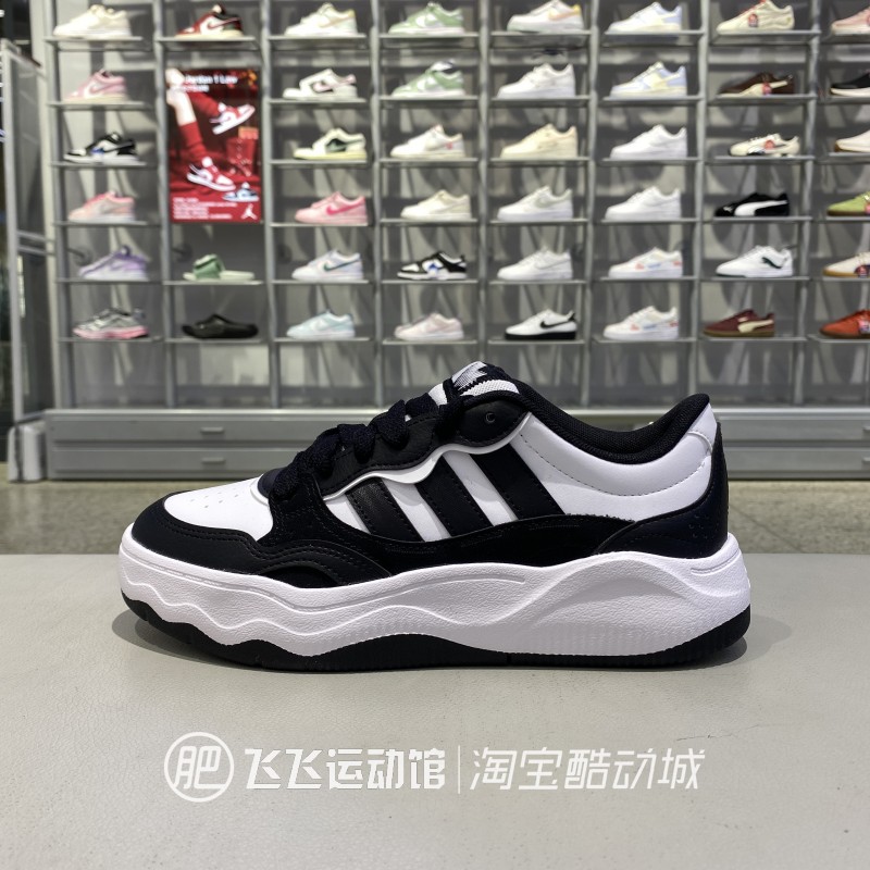 正品ADIDAS阿迪达斯马年新年复古三条纹低帮男运动休闲板鞋KH9021