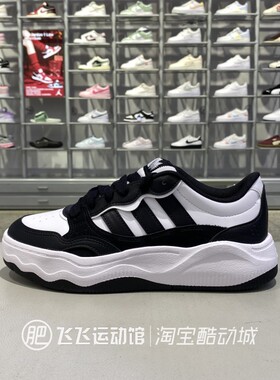 正品ADIDAS阿迪达斯马年新年复古三条纹低帮男运动休闲板鞋KH9021
