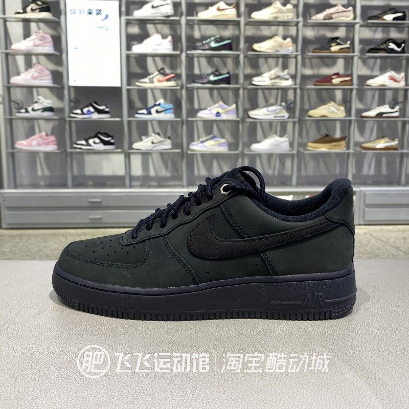 正品NIKE耐克空军一号反毛AF1小麦低帮男运动休闲板鞋CJ9179-200,运动鞋new,板鞋,淘宝优惠券,粉丝福利购,淘宝优惠卷