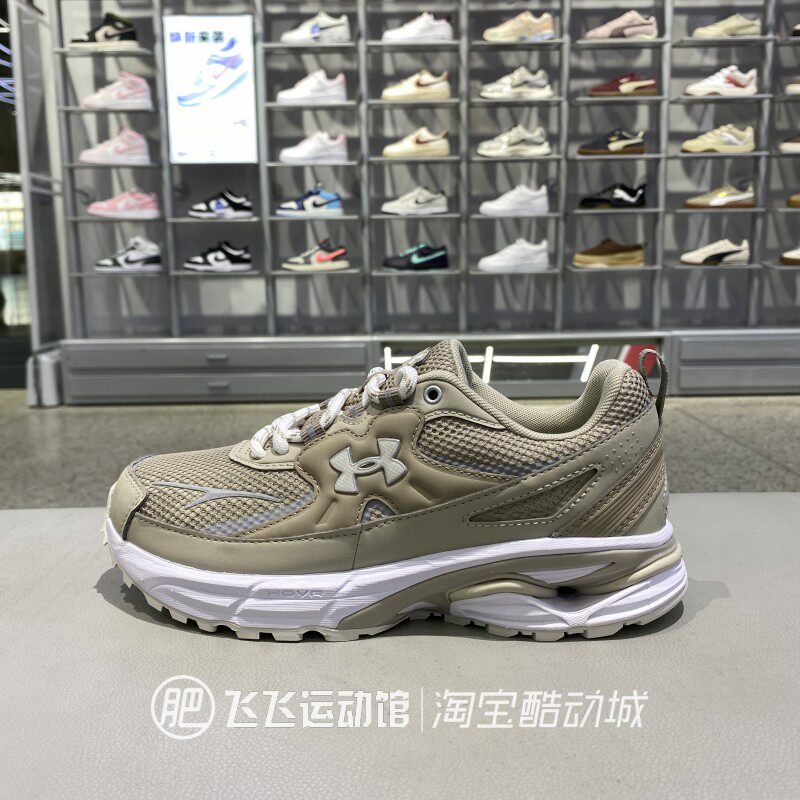 正品安德玛男女情侣运动休闲鞋