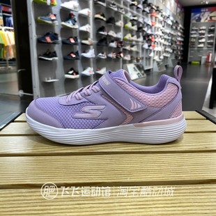 秋正品 Skechers斯凯奇网面透气轻便魔术贴女运动休闲童鞋 302537L