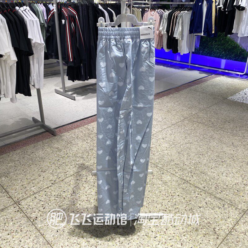 彪马透气速干直筒女梭织长裤