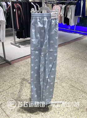 正品PUMA彪马新款女日常百搭时尚休闲宽松舒适运动长裤638521