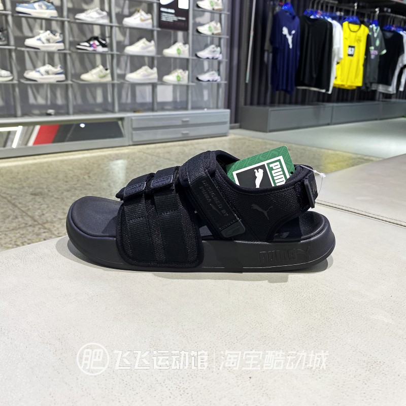 夏季正品彪马男女沙滩凉鞋