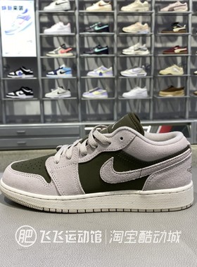 新款正品Nike耐克JORDAN AJ1童鞋户外运动减震篮球鞋HV4396-201
