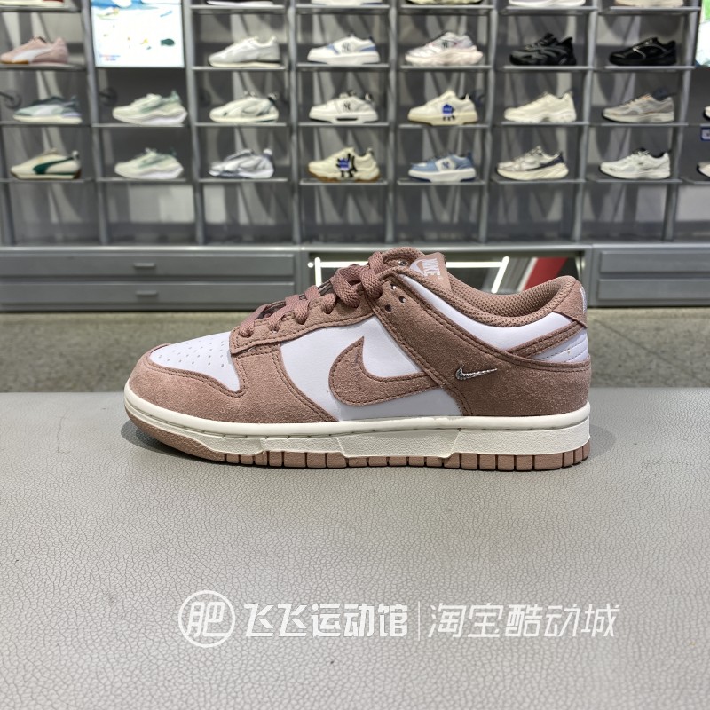 耐克女鞋低帮减震运动休闲板鞋