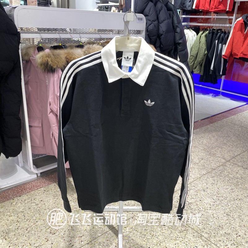 阿迪达斯三叶草翻领男纯棉POLO衫