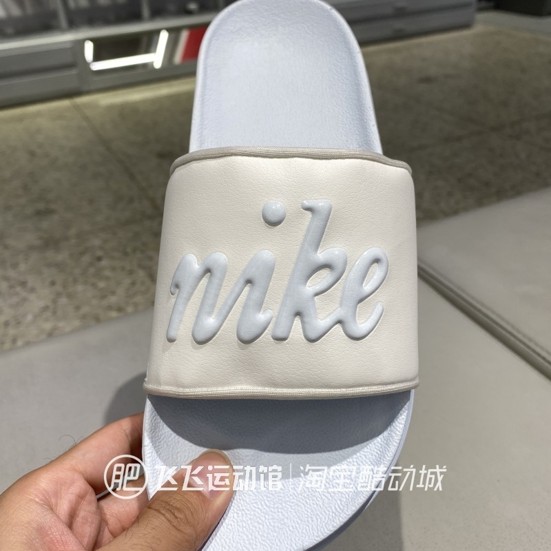 2025夏正品NIKE耐克字母LOGO百搭轻便女一字休闲拖鞋FQ7646-100