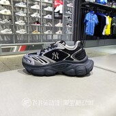 新款 MLB拼接撞色时尚 厚底增高男女情侣运动休闲鞋 正品 老爹鞋 ASHWD