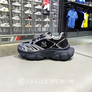 老爹鞋 正品 厚底增高男女情侣运动休闲鞋 MLB拼接撞色时尚 ASHWD 新款