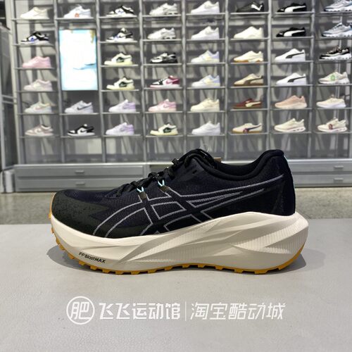 亚瑟士运动休闲百搭跑步鞋