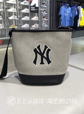新款正品MLB百搭时尚NY复古运动休闲拎包单肩背包斜挎包3ABML054N
