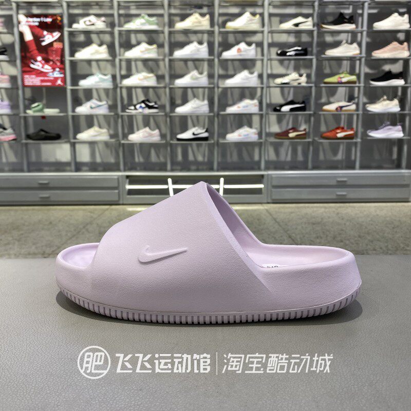 NIKE耐克女厚底透气运动拖鞋
