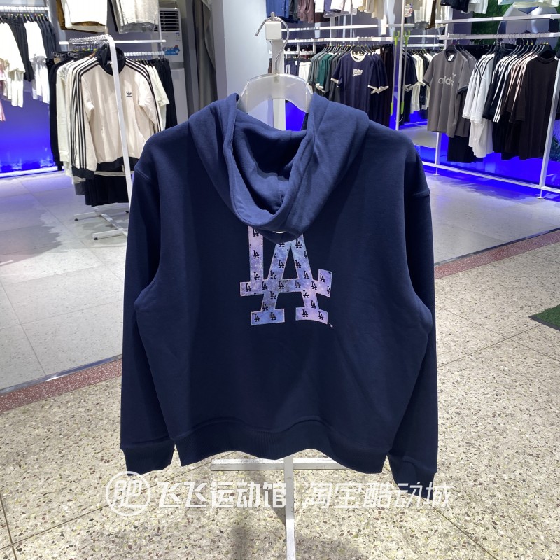 正品MLB彩色大标针织夹克外套