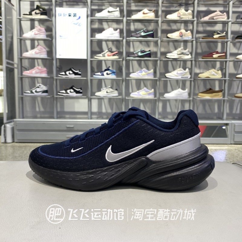 正品NIKE耐克新款男鞋UPLIFT SC SE日常轻便透气休闲鞋IM7023