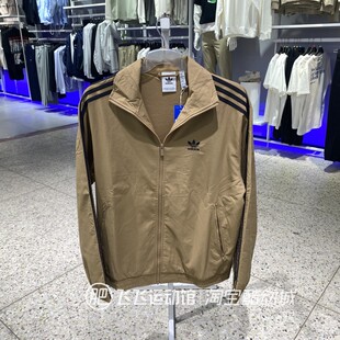 秋新款正品ADIDAS阿迪达斯三叶草立领男运动梭织夹克外套JY1333