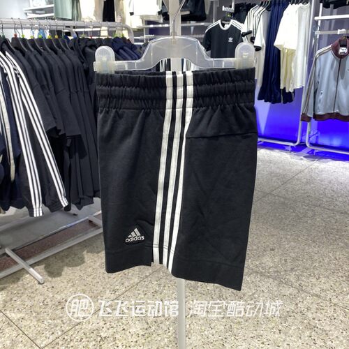 正品阿迪达斯三条纹女梭织短裤