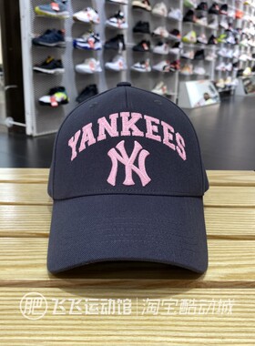 正品MLB刺绣LOGO字母时尚旅行户外男女运动休闲棒球帽鸭舌帽3ACPV