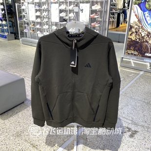 秋正品Adidas阿迪达斯简约连帽百搭男运动休闲梭织夹克外套IY1133