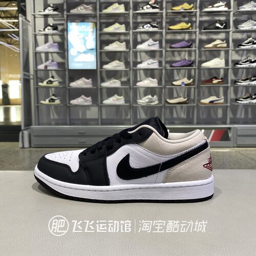 耐克男简约百搭休闲板鞋