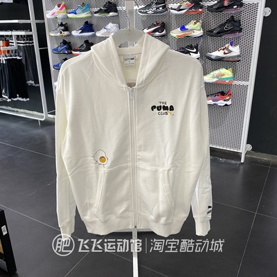 PUMA正品运动夹克彪马图案印花