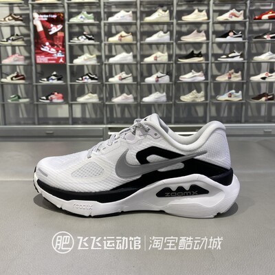 Nike耐克男STRUCTUREPLUS跑鞋