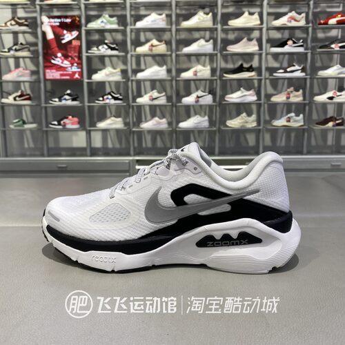 Nike耐克男STRUCTUREPLUS跑鞋