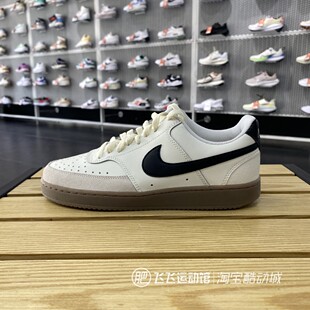 新款 NIKE耐克撞色LOGO轻便百搭低帮男运动休闲板鞋 FQ8075 133 正品