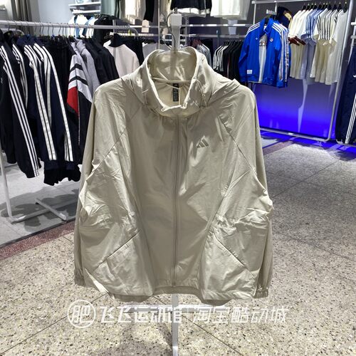 阿迪达斯宽松连帽女梭织夹克外套