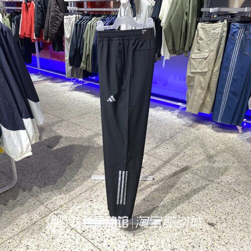 正品阿迪达斯户外男裤梭织长裤