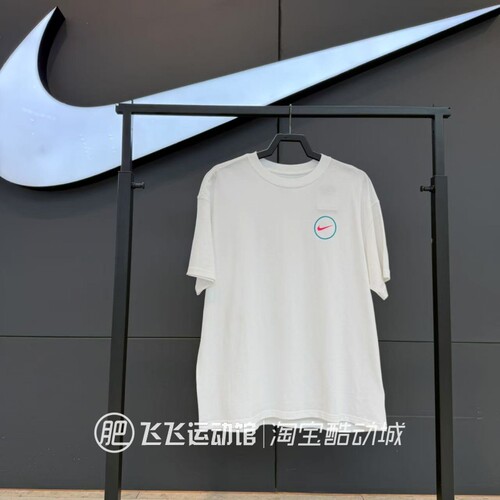 夏正品新款NIKE耐克图案印花男运动休闲纯棉短袖T恤HJ3407-100