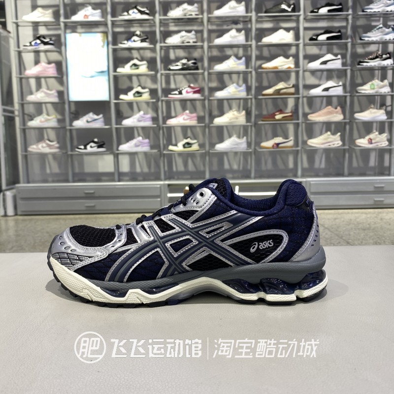 亚瑟士日常轻便户外运动休闲鞋